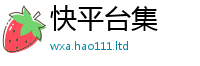 7777788888管家婆老家凤凰给7777788888管家婆老家凤凰网